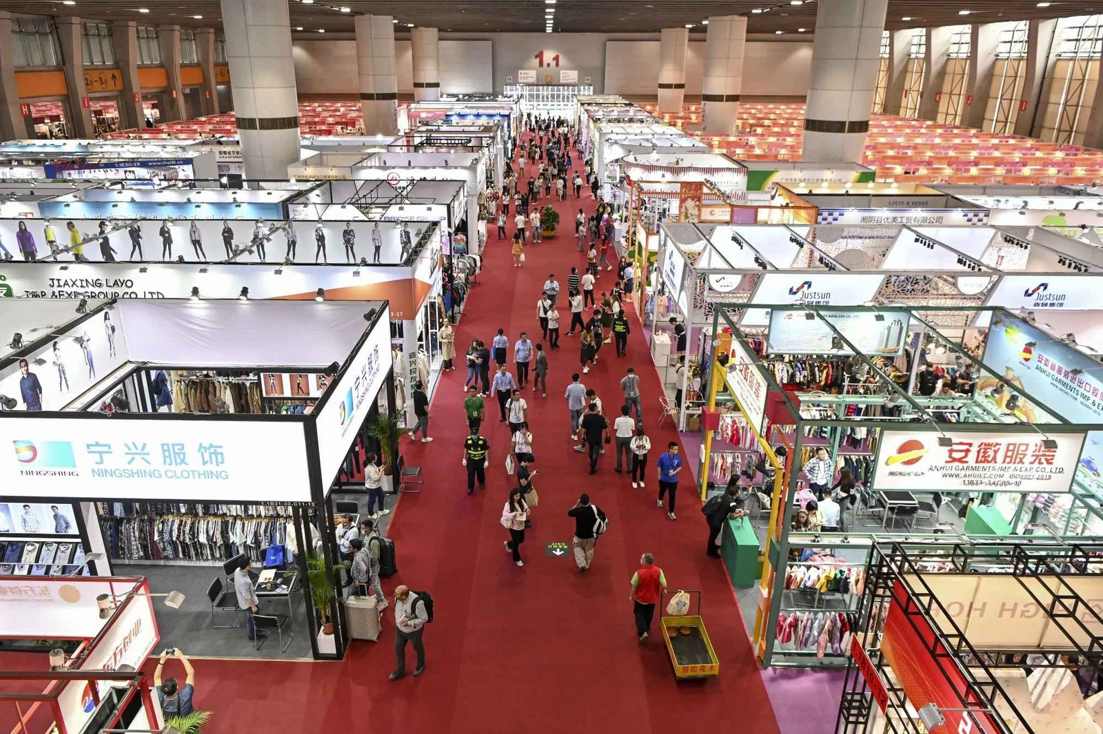 Global Trade Fair